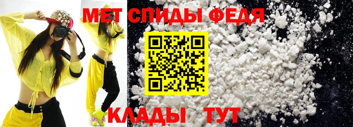 Кимовск  Марихуана  Меф МЯУ МЯУ кристаллы  ЭКСТАЗИ  ГАШ  Вход с VPN  APVP СОЛЬ кристаллы  Кокаин 