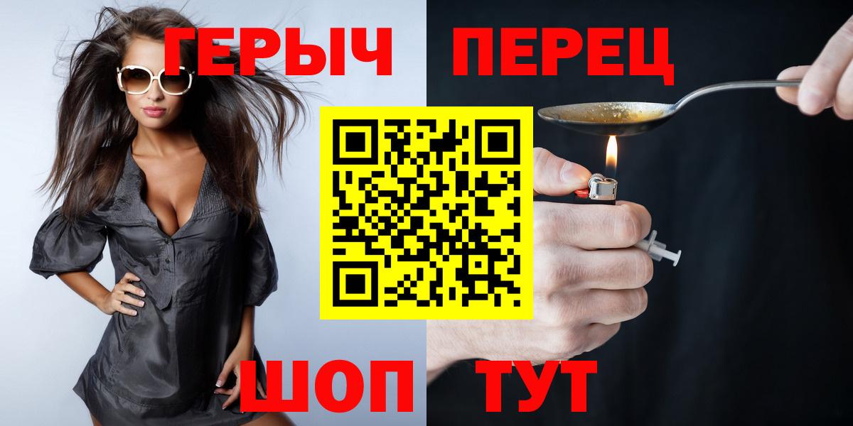 Героин Афган Кимовск