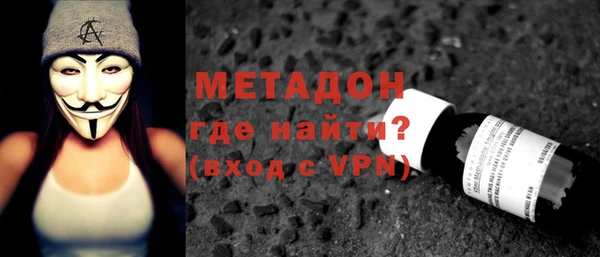 хмурый Алексин
