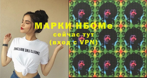 кокаин колумбия Алзамай