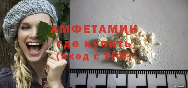 а пвп мука Абаза