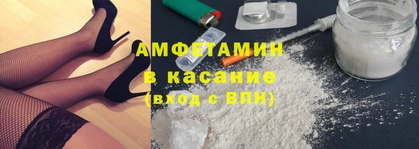 а пвп мука Абаза