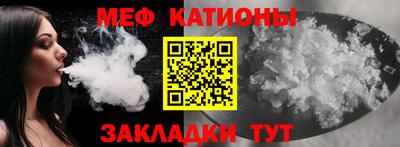 PSILOCYBIN Комсомольск-на-Амуре