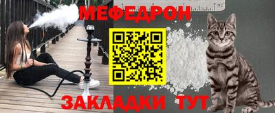 PSILOCYBIN Комсомольск-на-Амуре