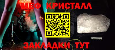 PSILOCYBIN Комсомольск-на-Амуре