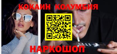 марихуана Конаково
