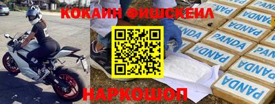 кокаин колумбия Коммунар
