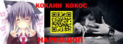 кокаин колумбия Коммунар