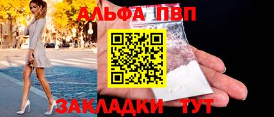 кокаин колумбия Коммунар