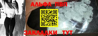 кокаин колумбия Коммунар