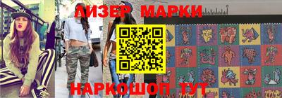кокаин колумбия Коммунар