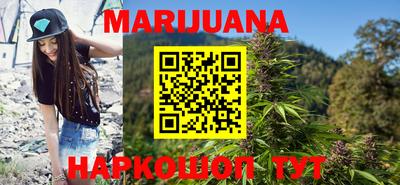 PSILOCYBIN Комсомольск-на-Амуре