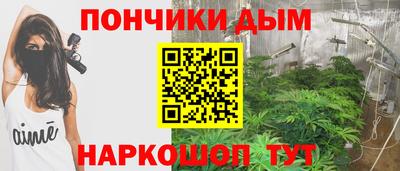 PSILOCYBIN Комсомольск-на-Амуре