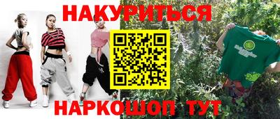 кокаин колумбия Коммунар