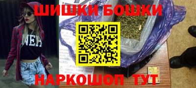 мяу мяу кристалл Краснодар