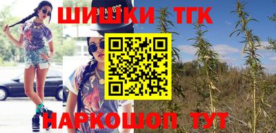 PSILOCYBIN Комсомольск-на-Амуре