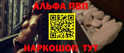 марихуана Конаково