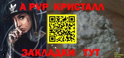 кокаин колумбия Коммунар