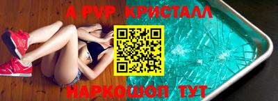 кокаин колумбия Коммунар