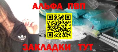 кокаин колумбия Коммунар
