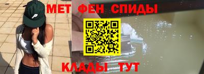 марихуана Конаково