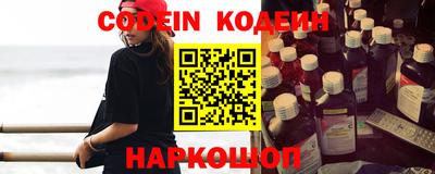 кокаин колумбия Коммунар