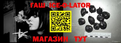 кокаин колумбия Коммунар