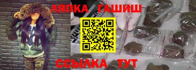PSILOCYBIN Комсомольск-на-Амуре