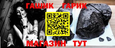 марихуана Конаково