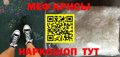 кокаин колумбия Коммунар