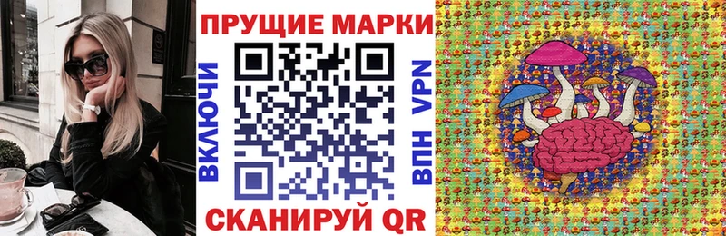 хочу наркоту  это состав  Марки N-bome 1,5мг  Кимовск 